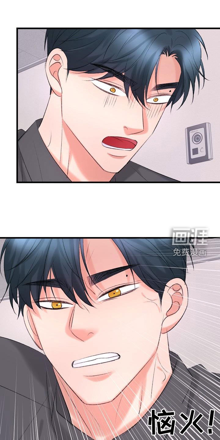 第40话0