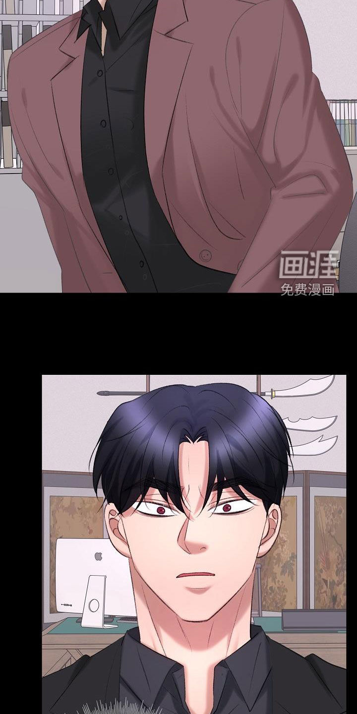 第40话15