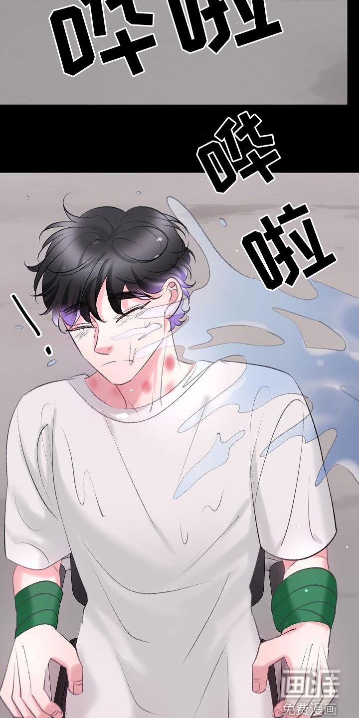 第40话18