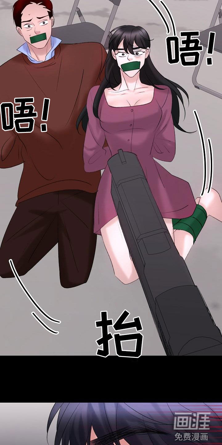 第40话28