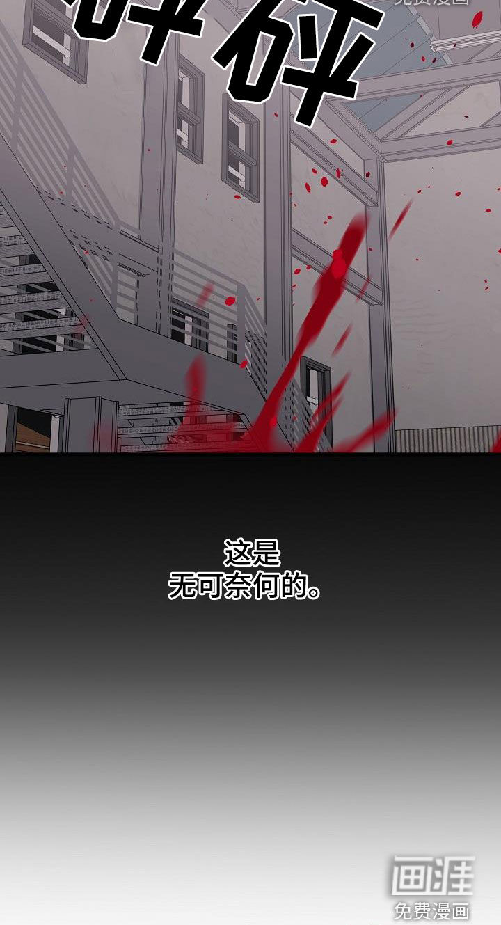 第40话30