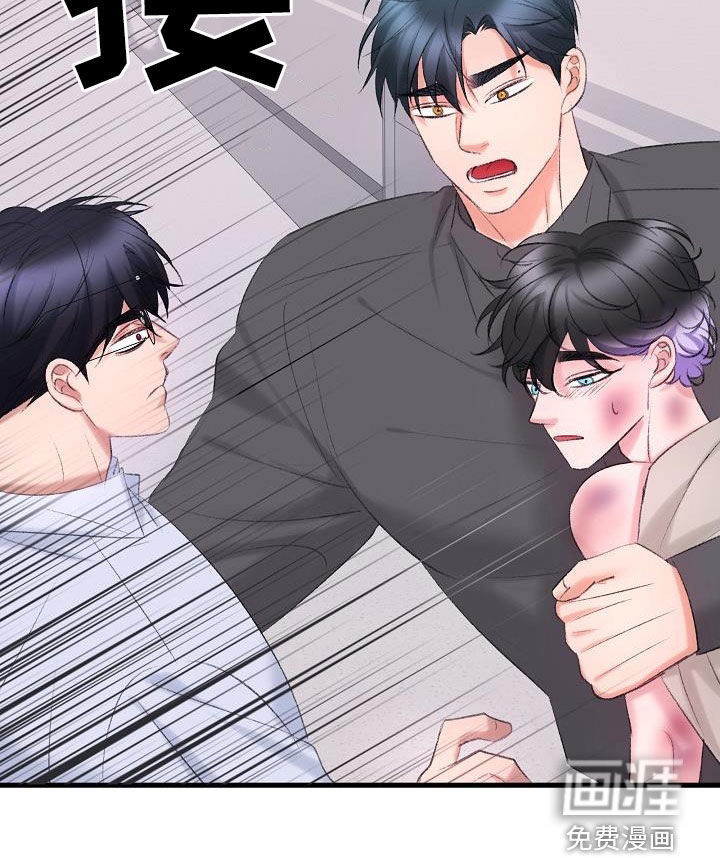 第39话12