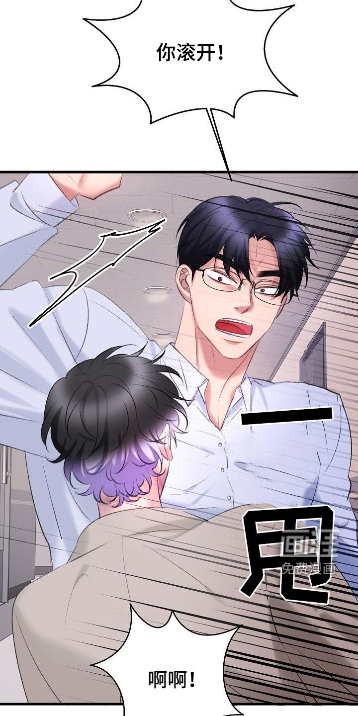 第39话30