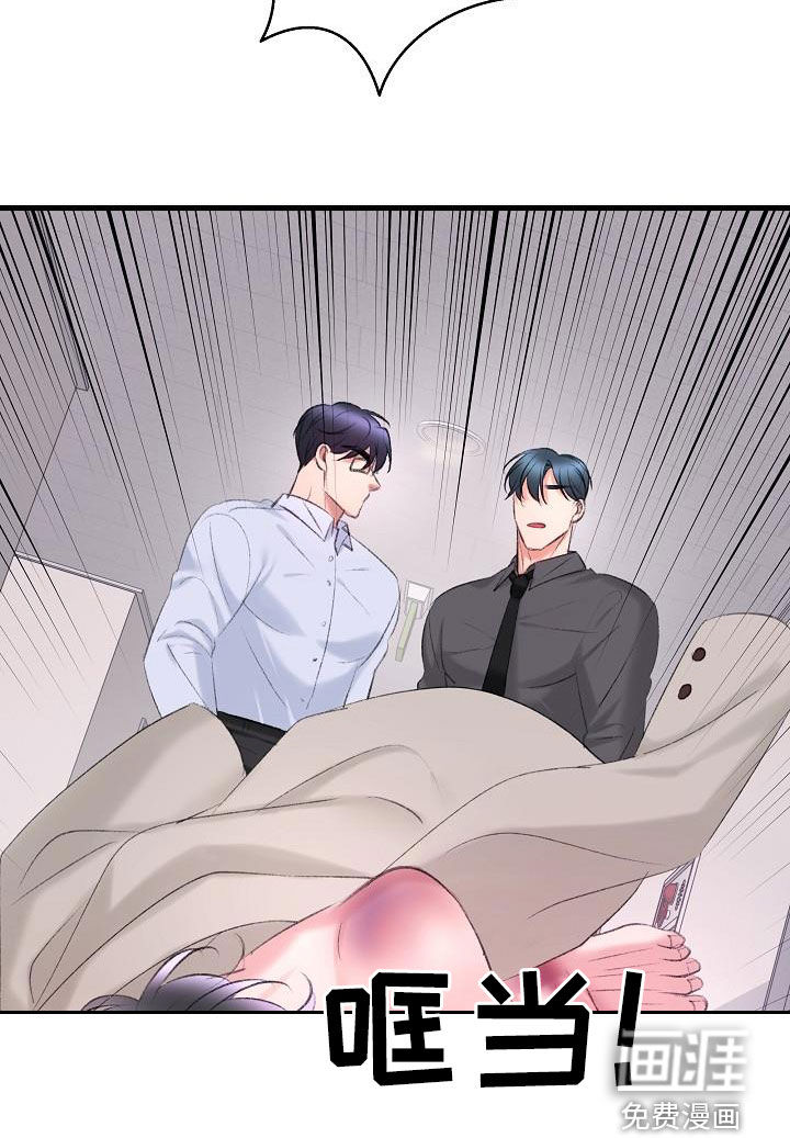 第39话31