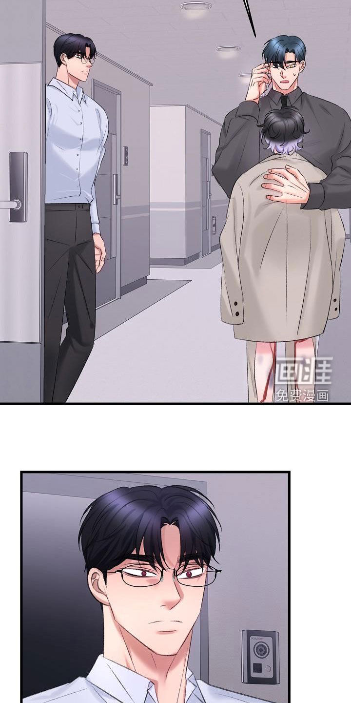 第38话21