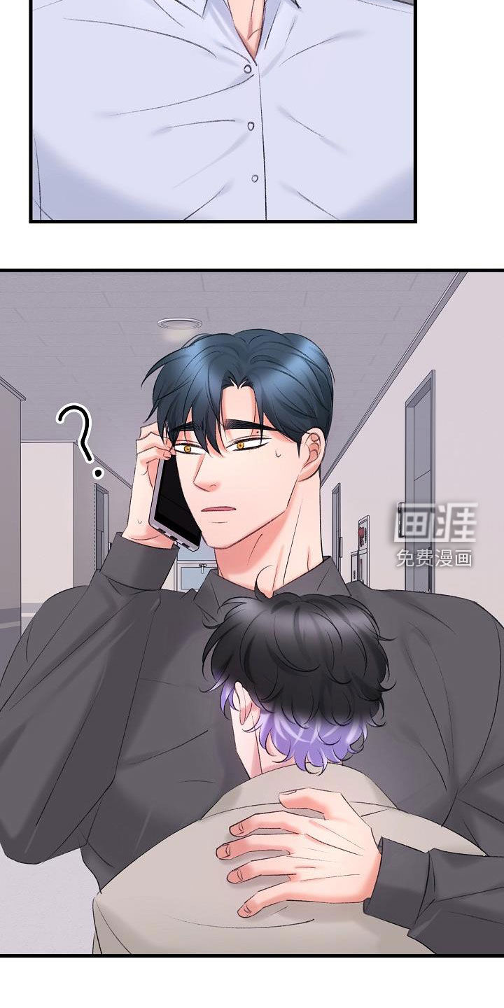 第38话22