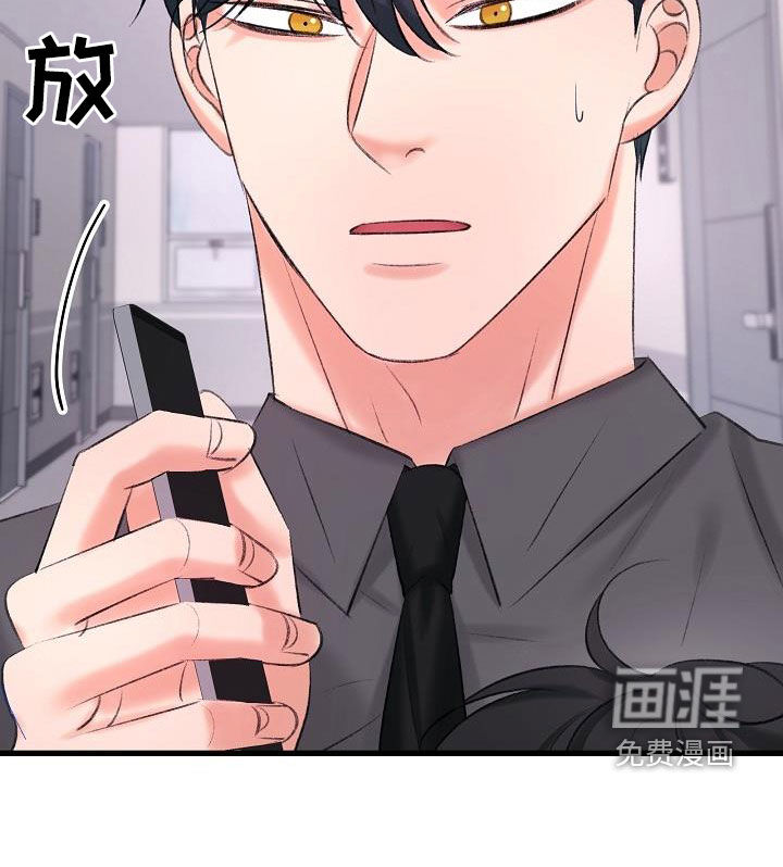 第38话24