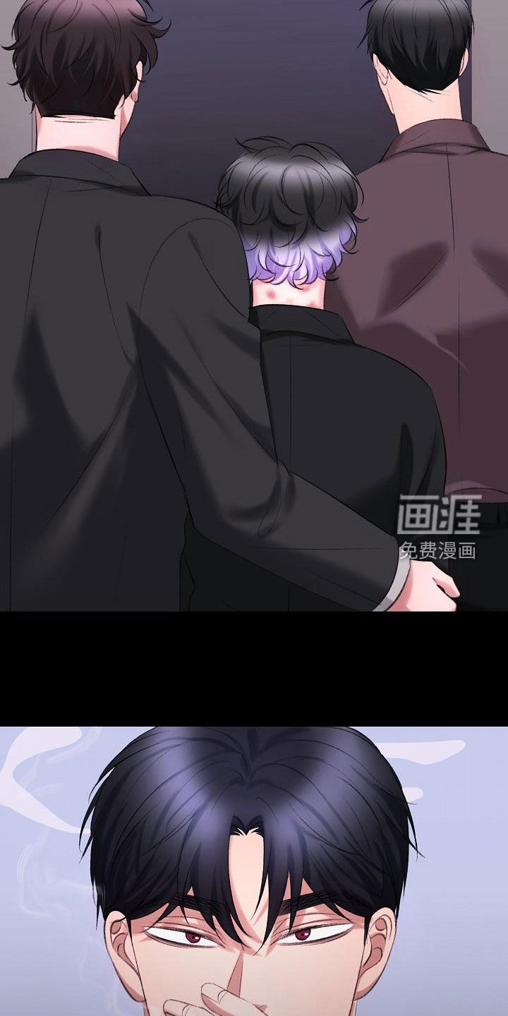 第37话22