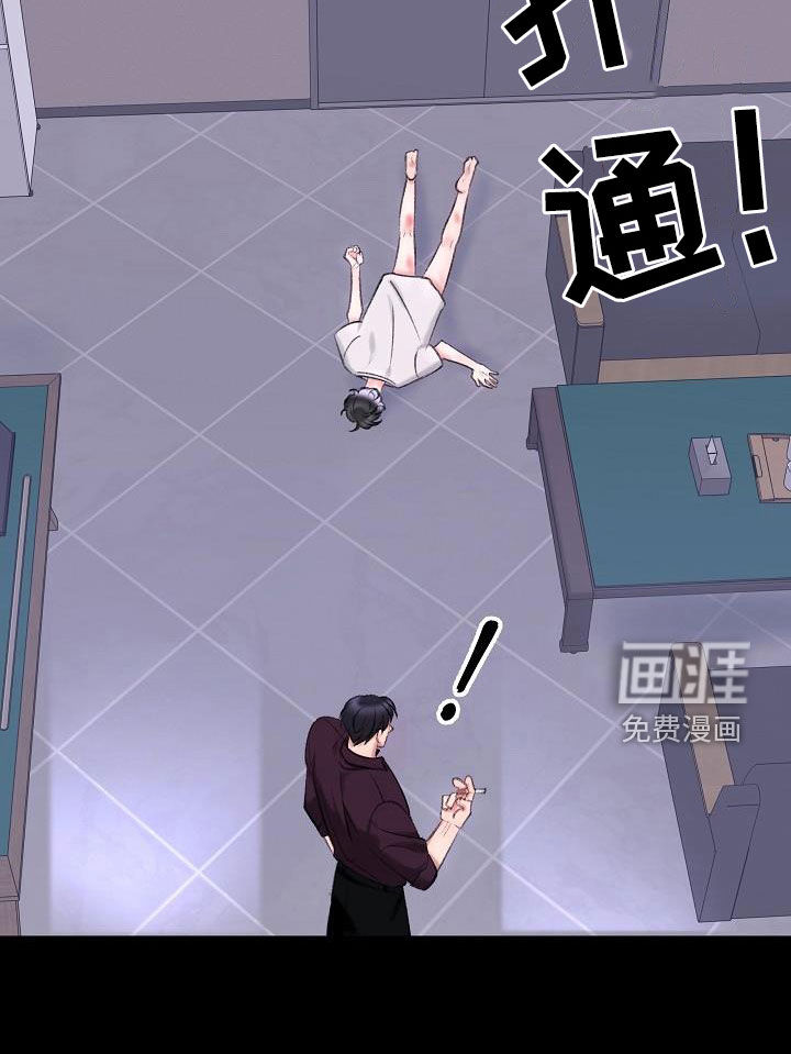 第37话25