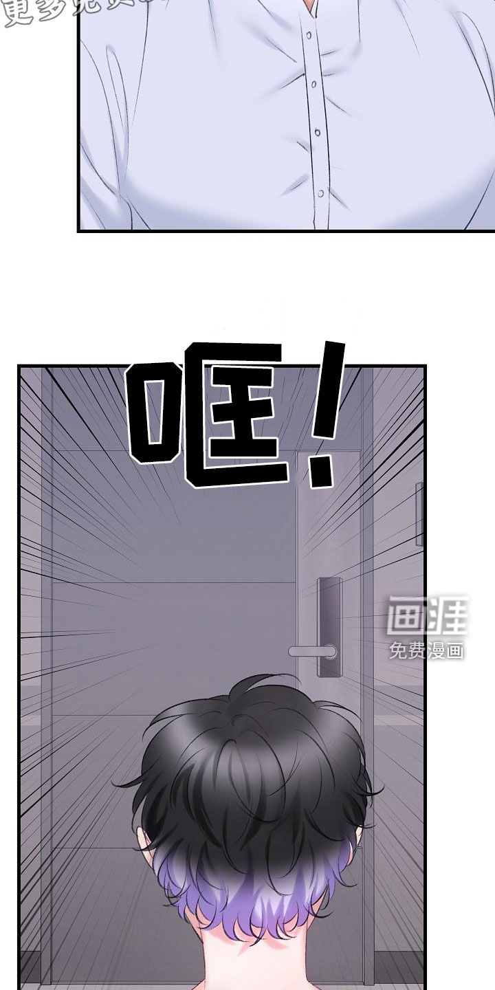 第36话12