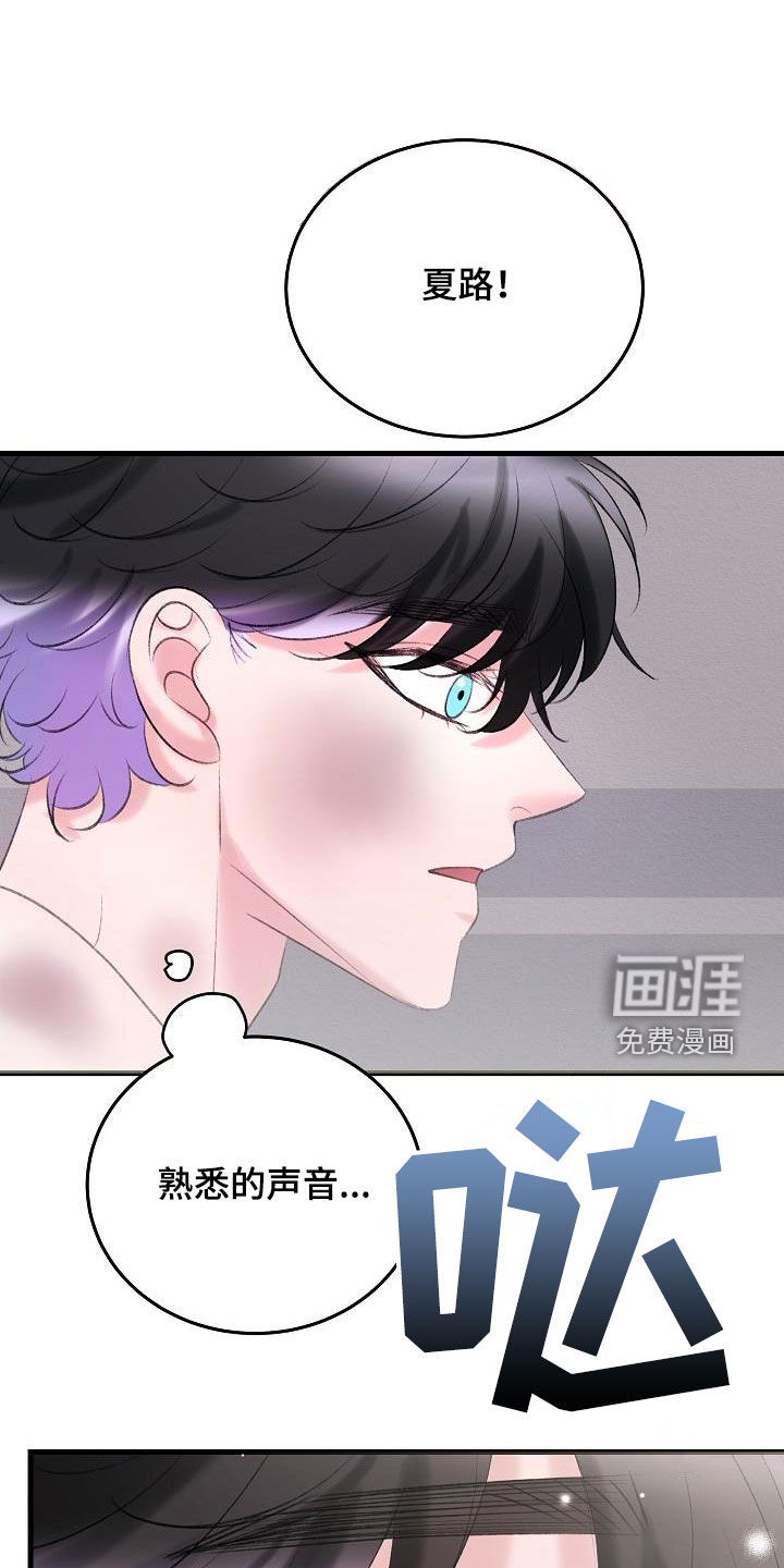 第36话18