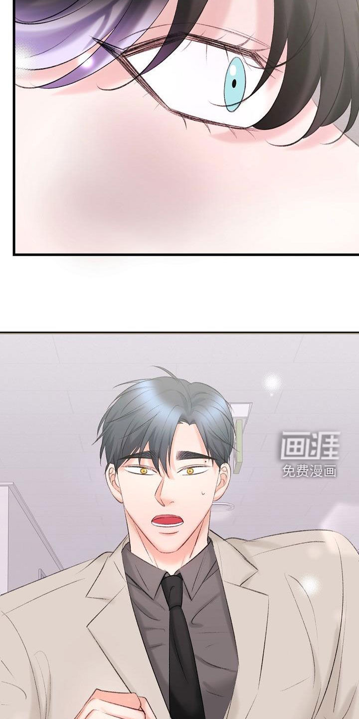 第36话19