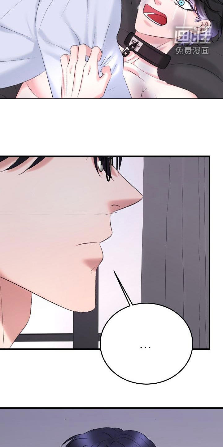 第36话5