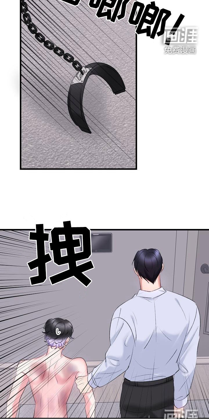 第36话7