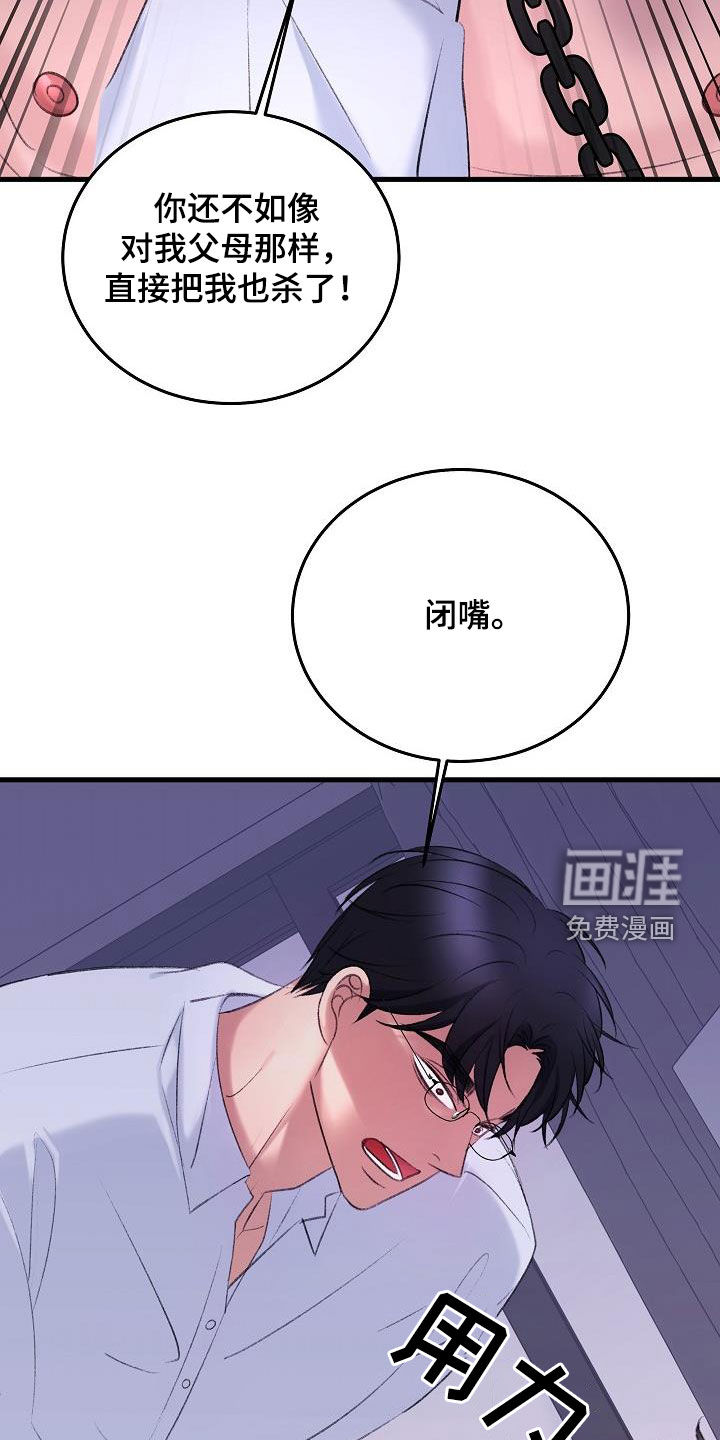 第35话1