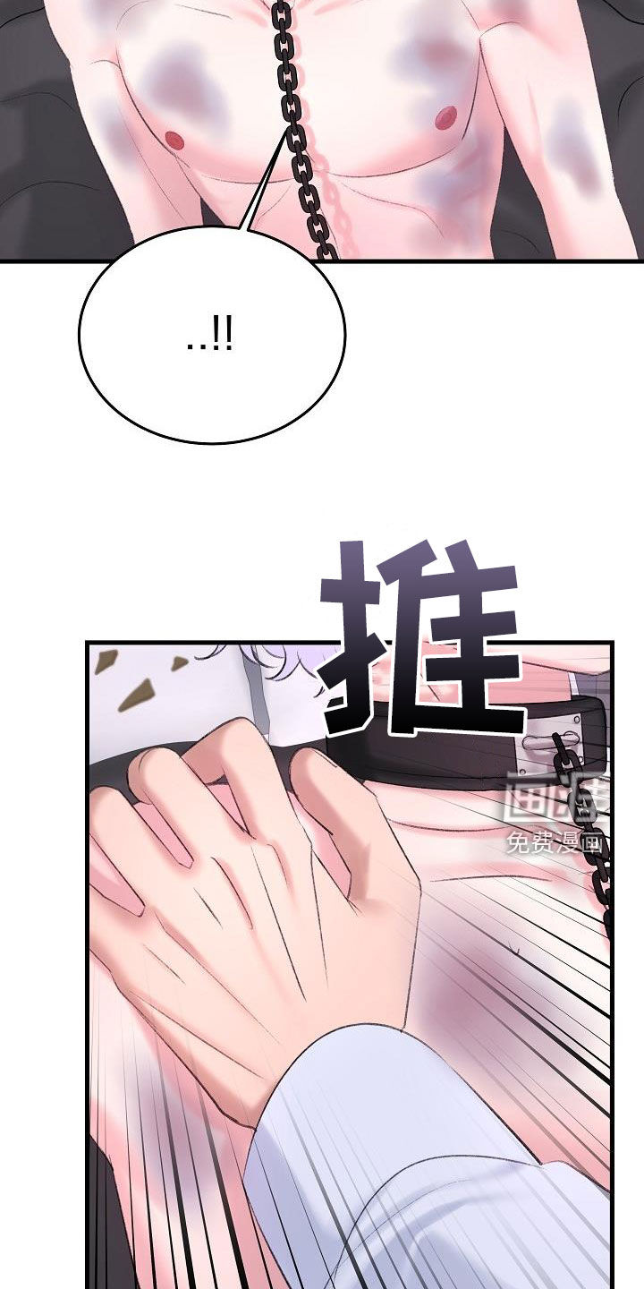 第35话10