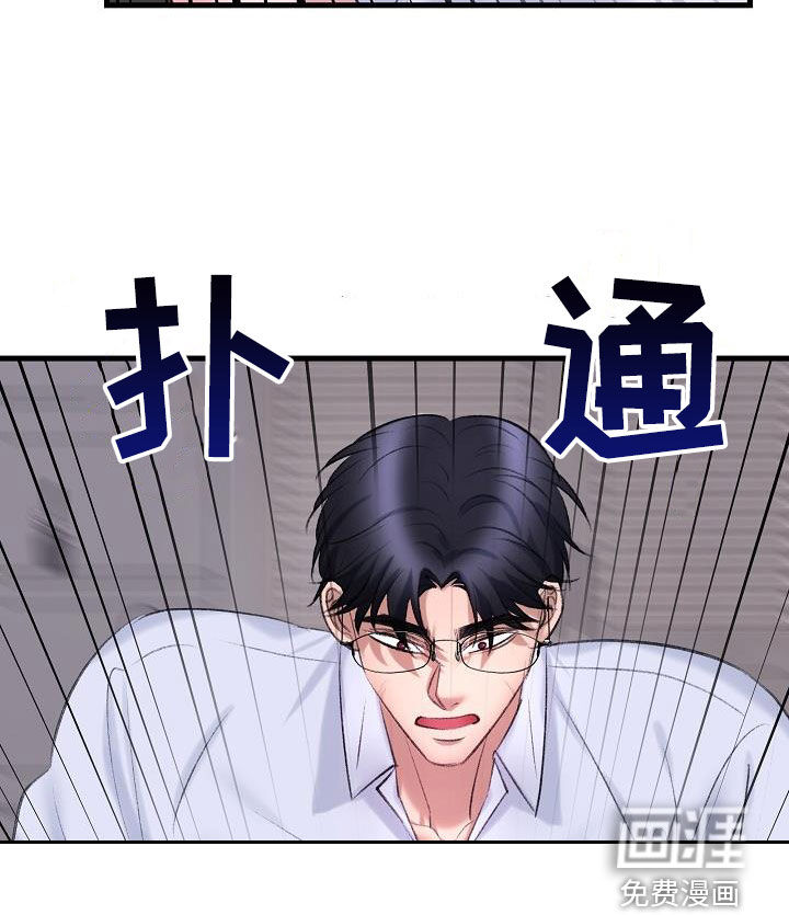第35话11