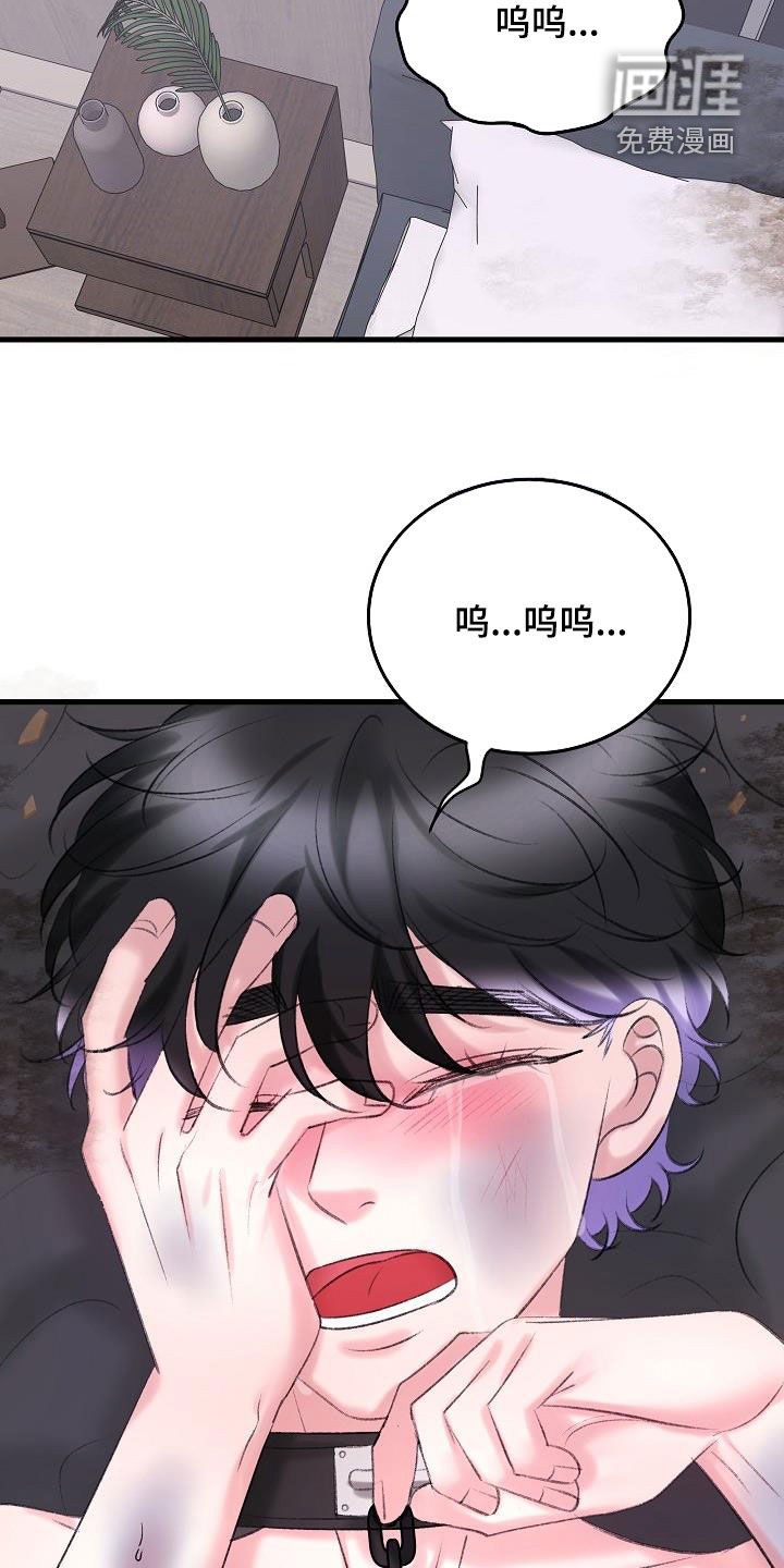 第35话18