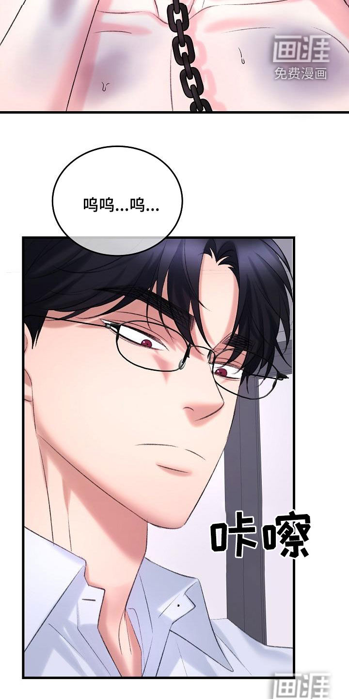 第35话19