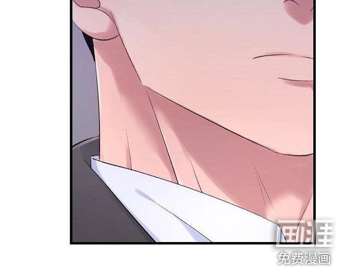 第33话9