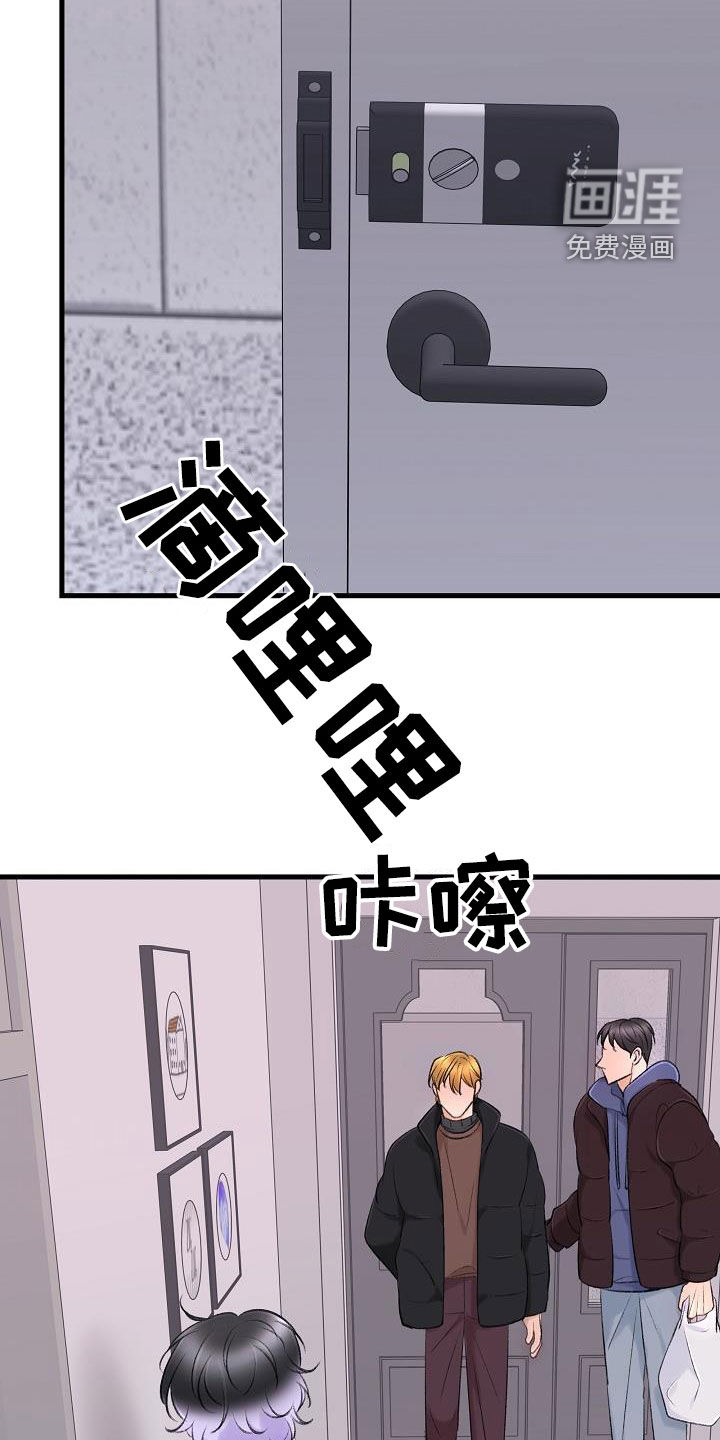 第32话21