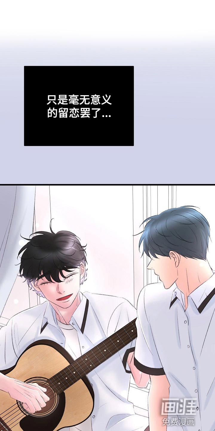 第30话0