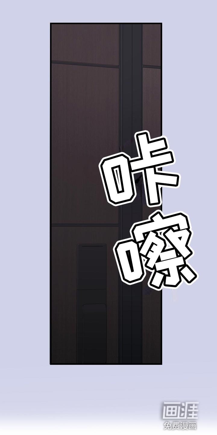 第30话10