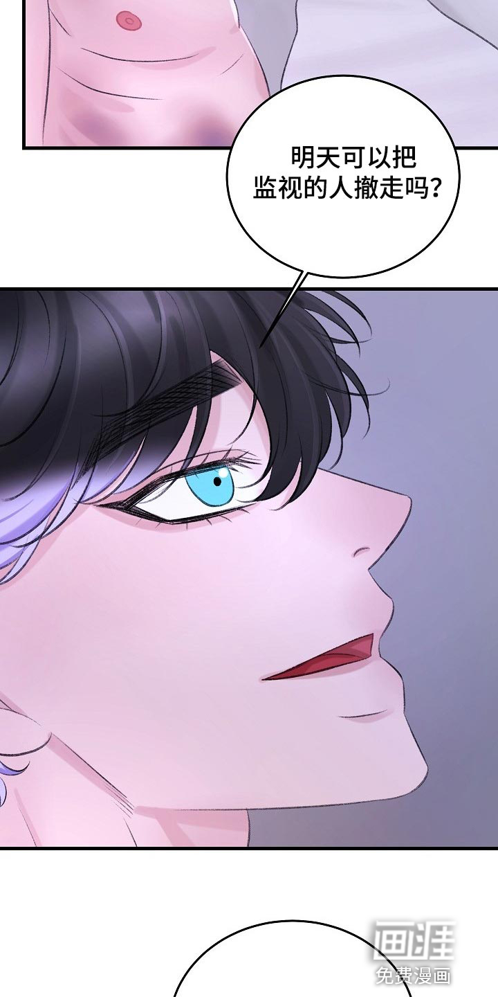 第30话20