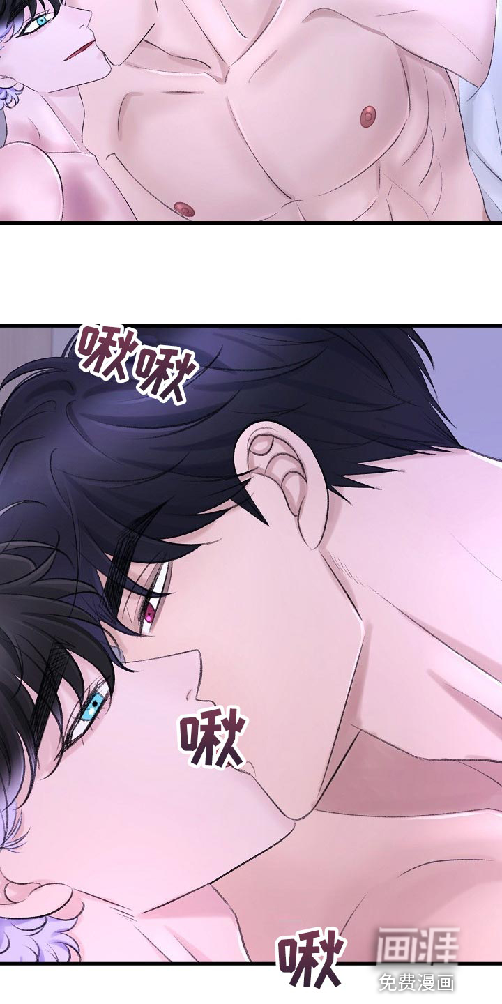 第30话23