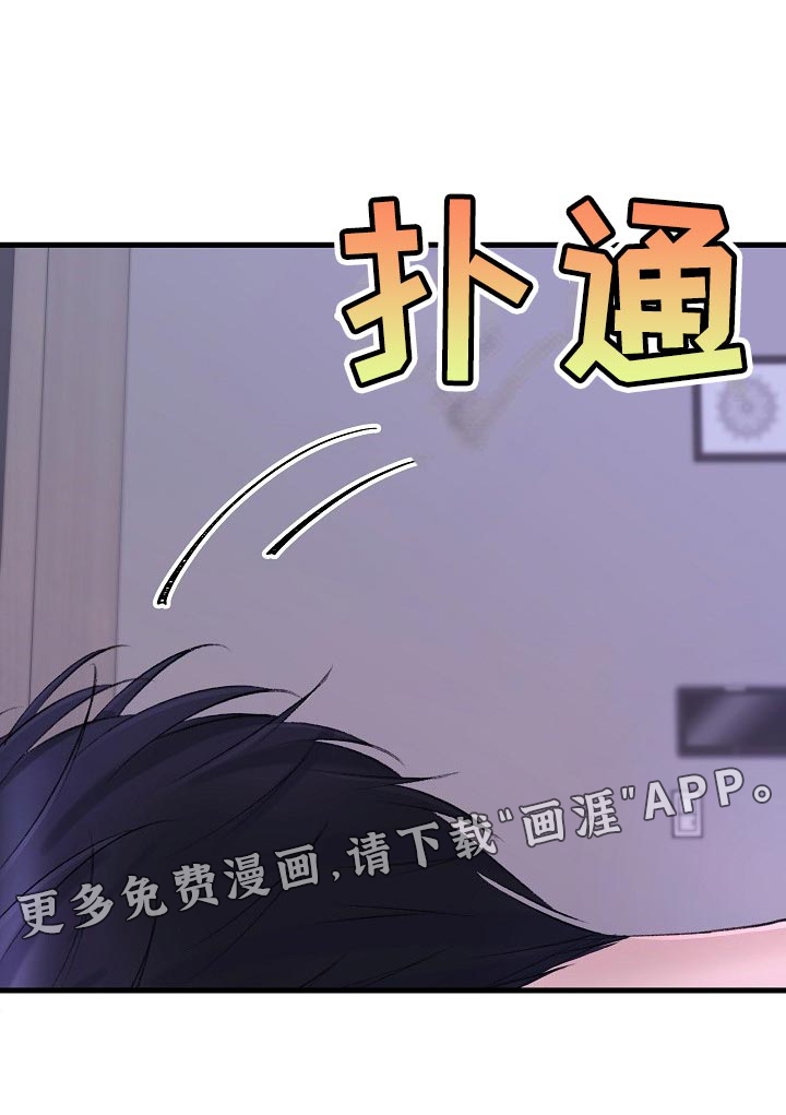 第30话24