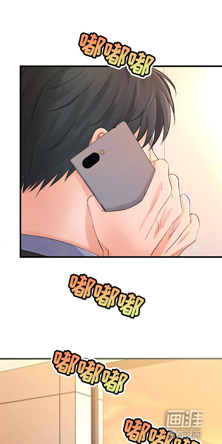 第28话1