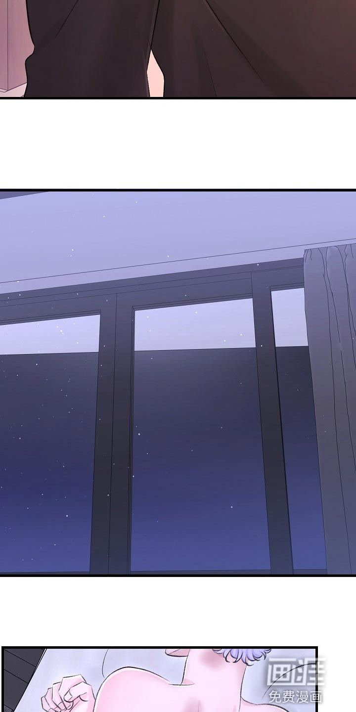 第28话14