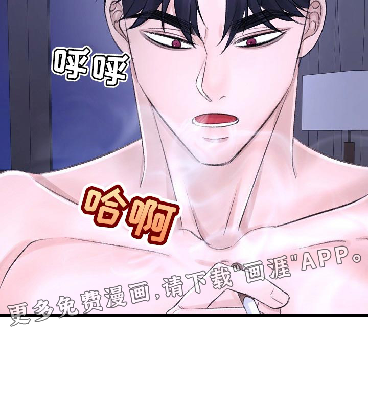 第28话16