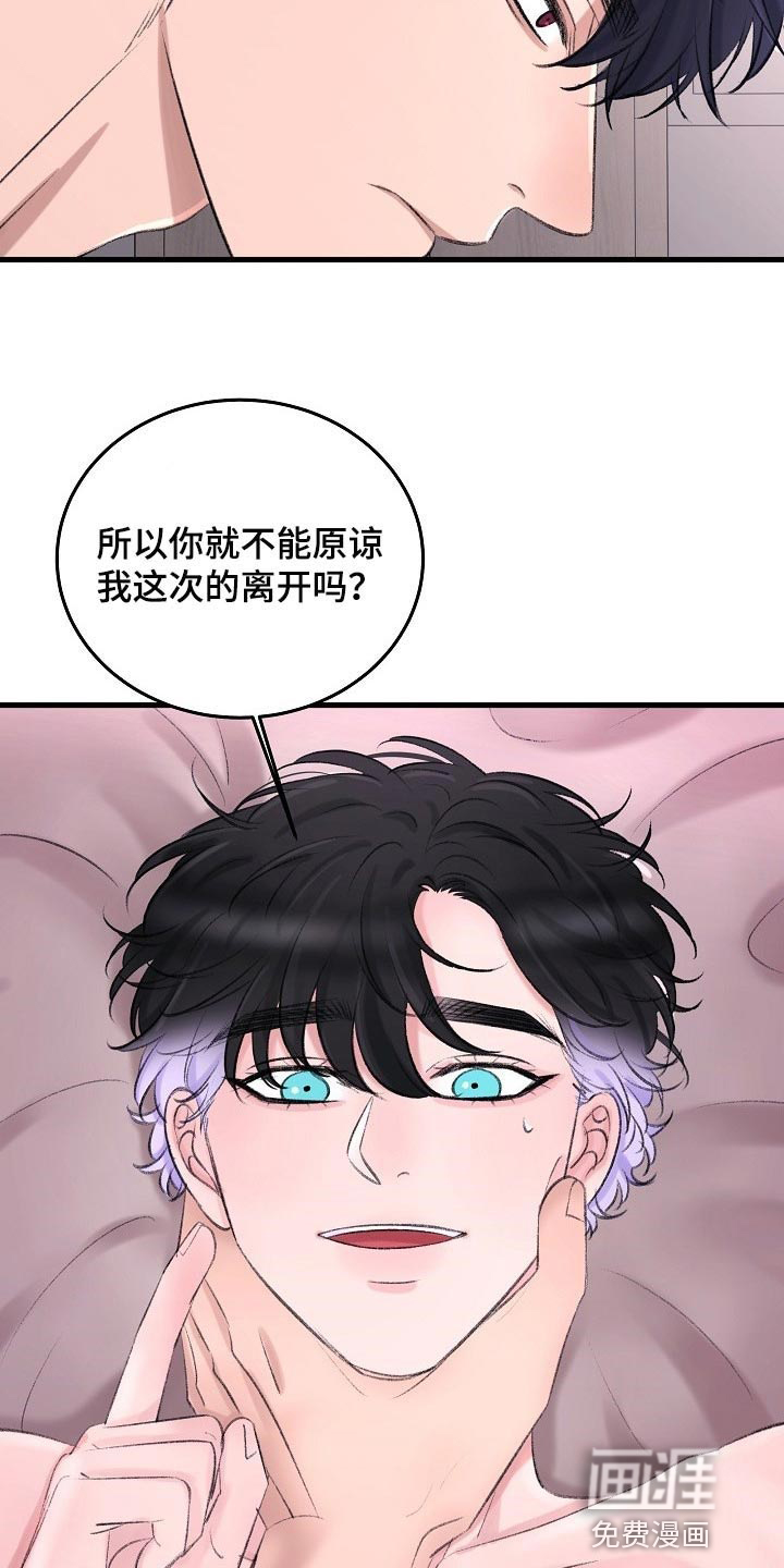 第27话1
