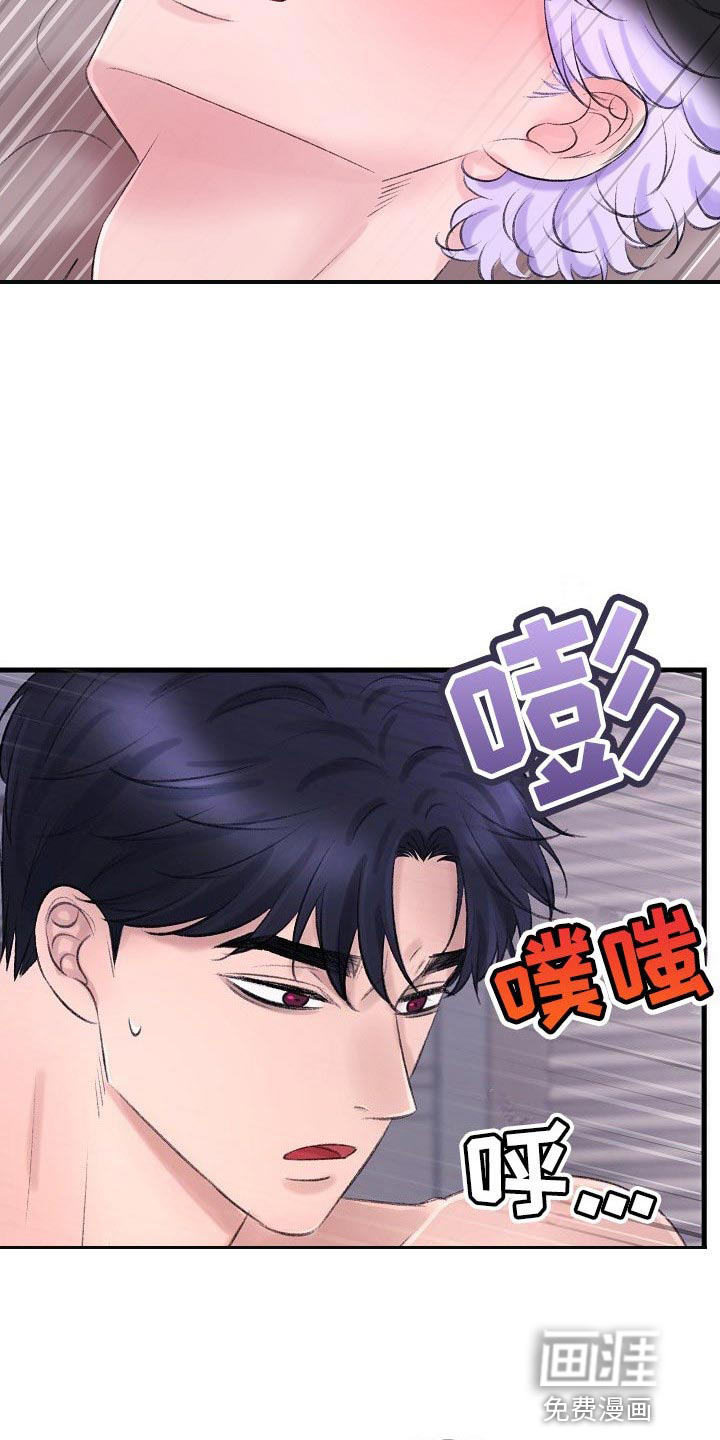第27话12