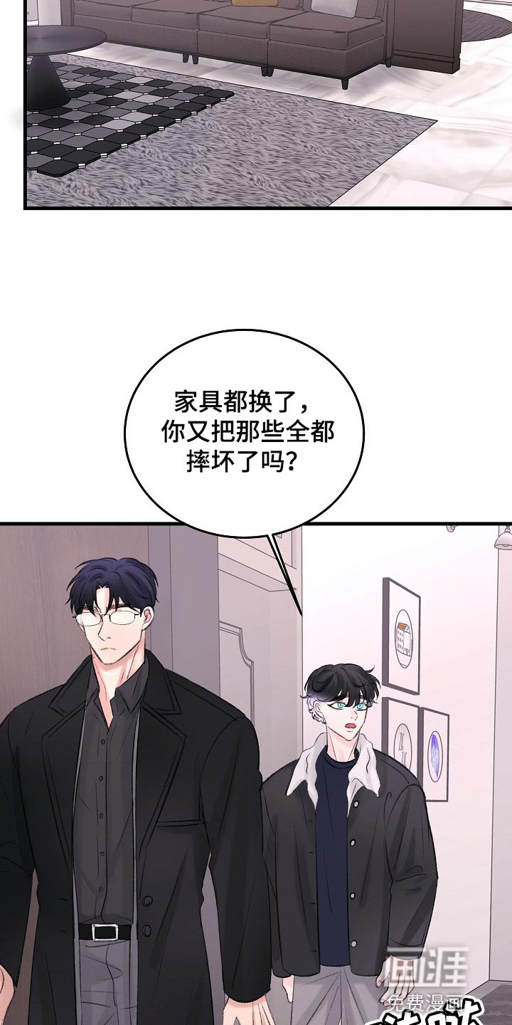 第26话1