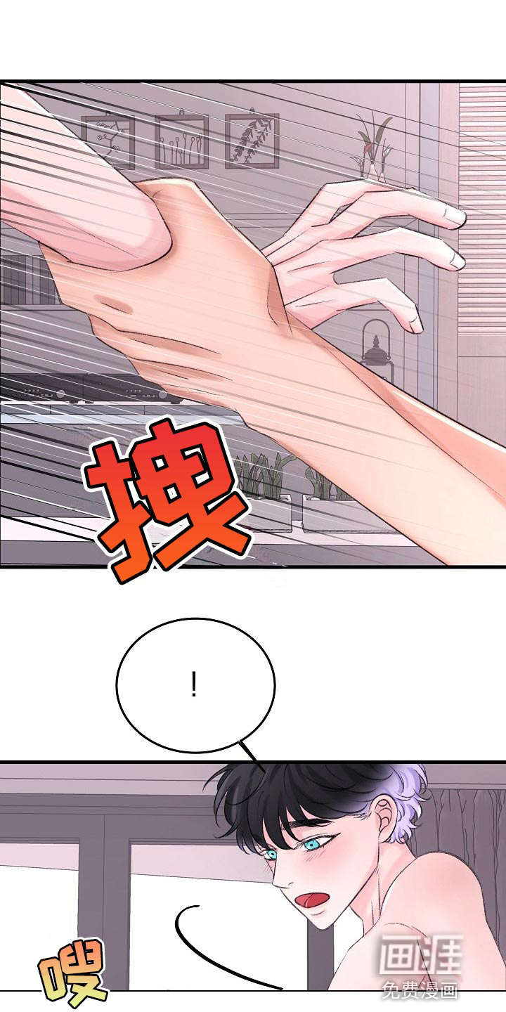 第26话21