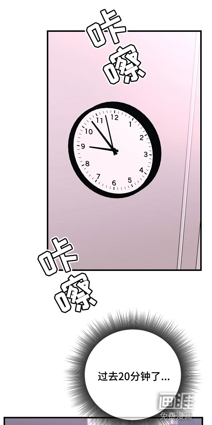 第25话0