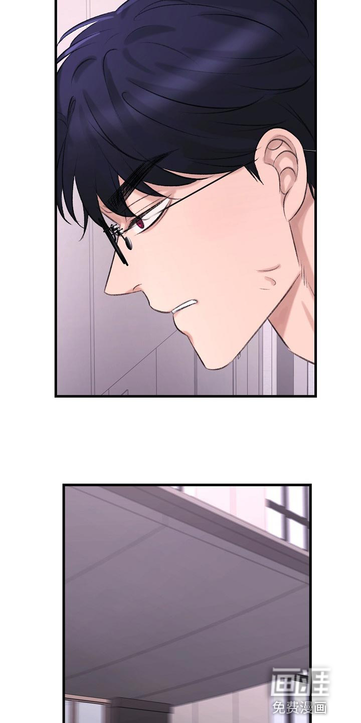第25话22