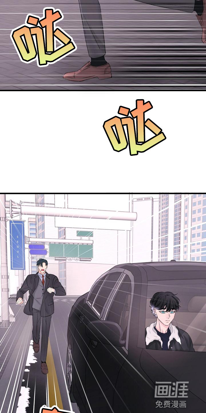 第25话30