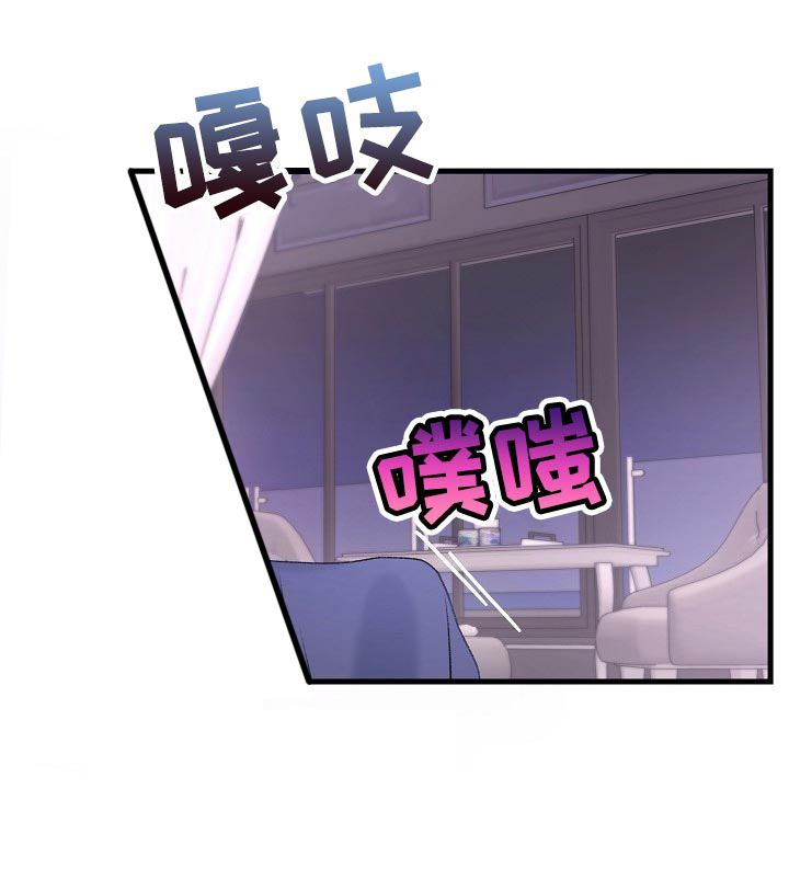 第24话0