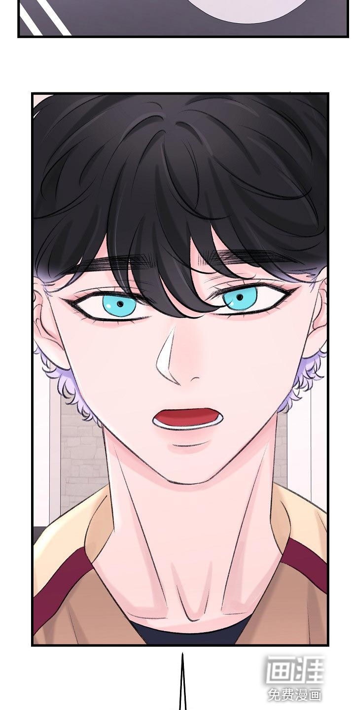第24话20