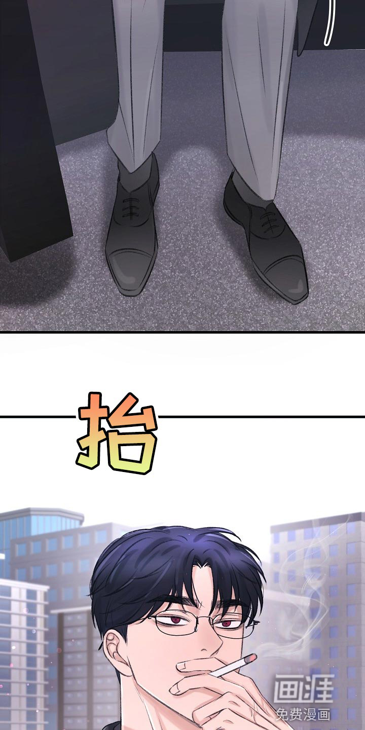 第24话39