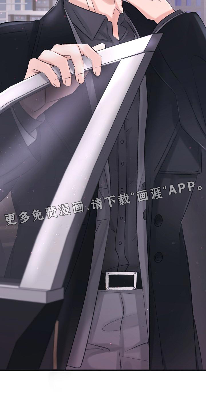 第24话40