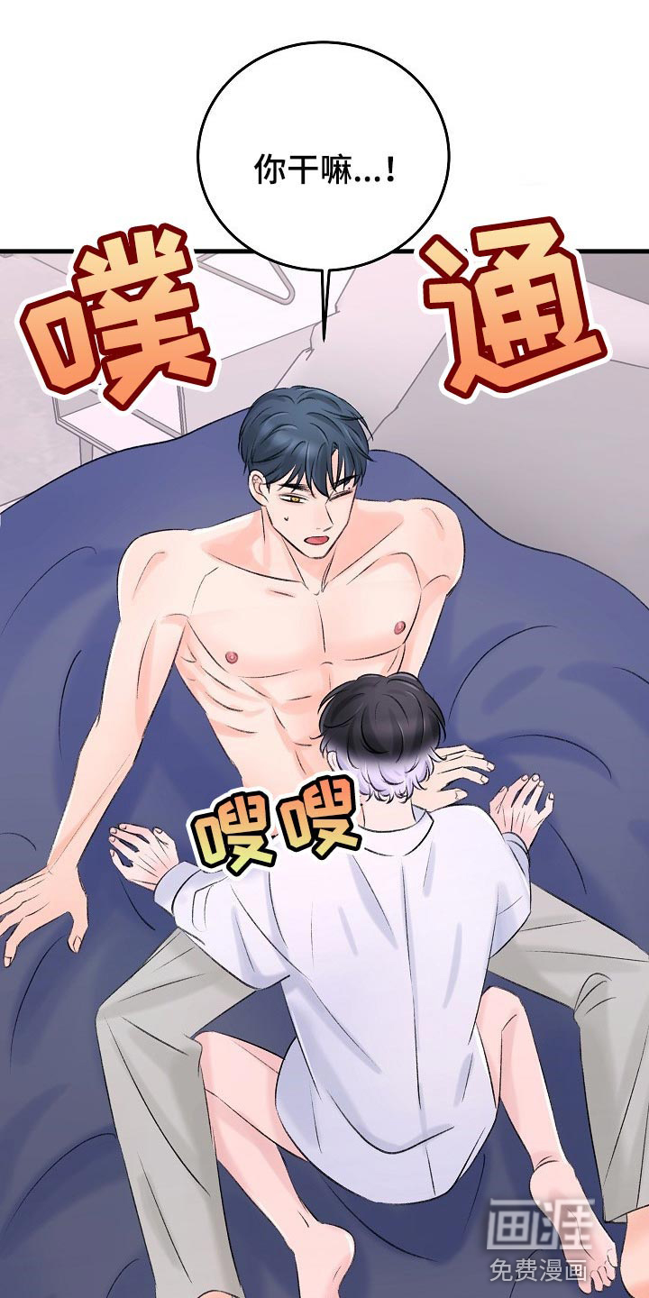 第23话0