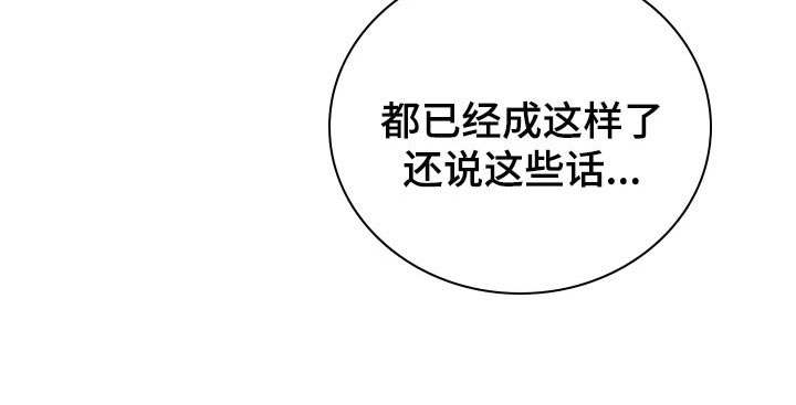 第23话7