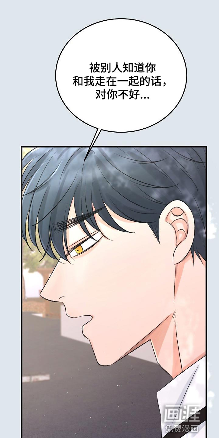 第21话0