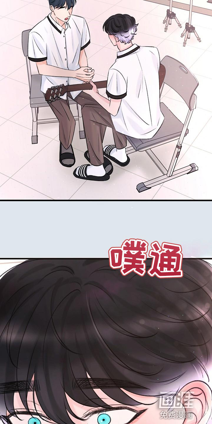 第21话11