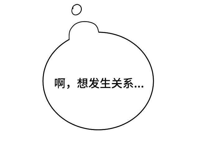 第21话31