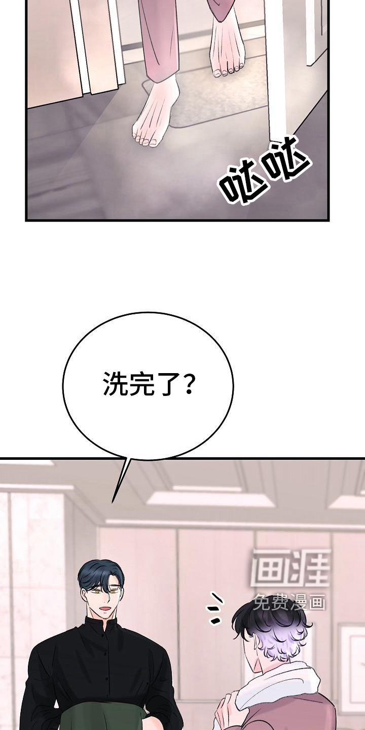第18话15